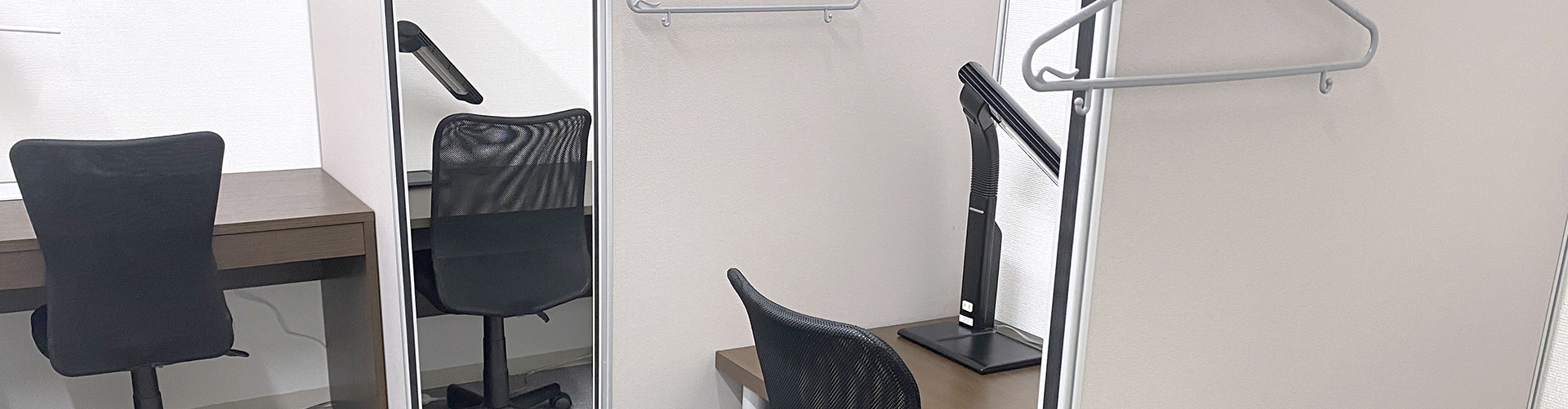 自習室てんのうじ